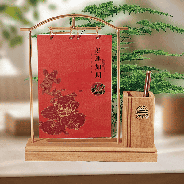 木架挂式台历-YSTAD