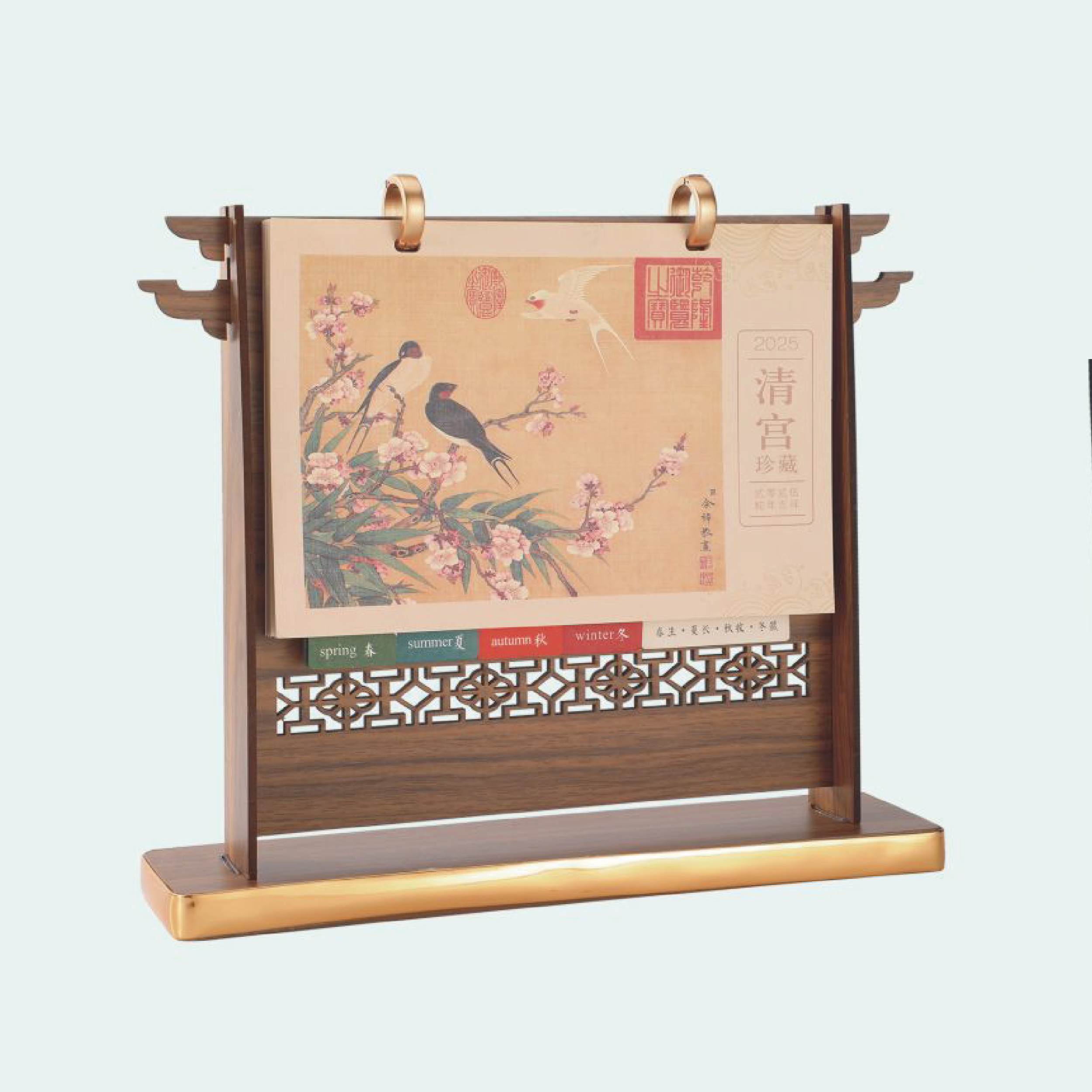 红木台历-YSTYDY