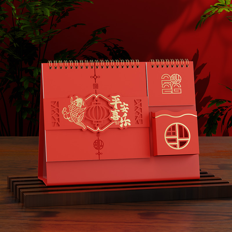 红色立体喜庆笔筒台历