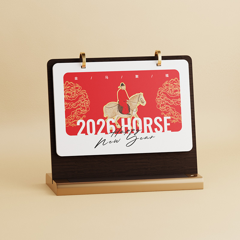 双圈木架笔插台历